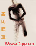 实践教育情况